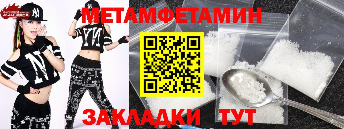 АМФ 98% Среднеуральск