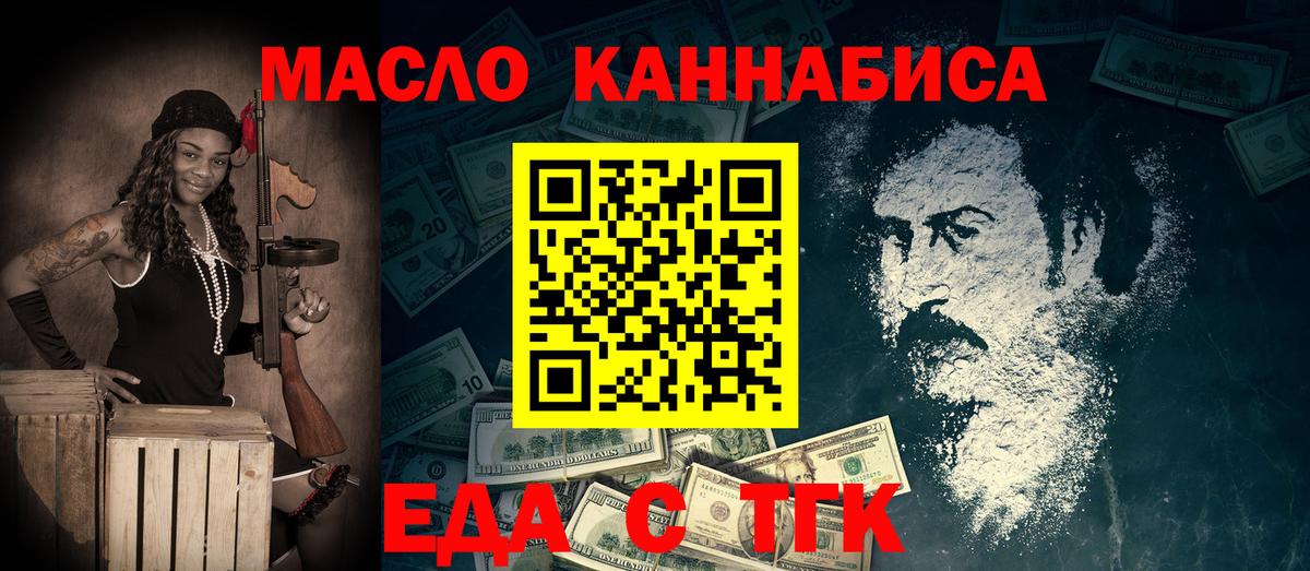 Марихуана Среднеуральск