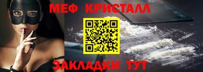 2c-b Можга