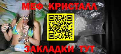 2c-b Можга