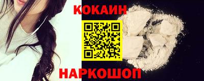 прущая мука Моздок