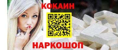 прущая мука Моздок