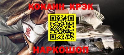 прущая мука Моздок