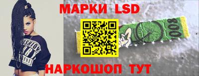 прущая мука Моздок