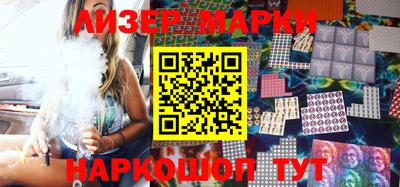 2c-b Можга