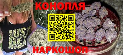 винт Можайск