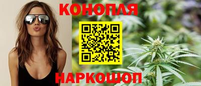 2c-b Можга