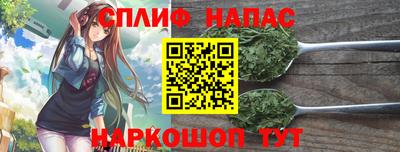 прущая мука Моздок