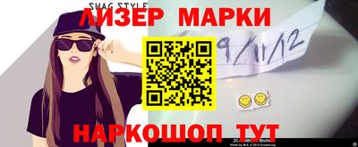 2c-b Можга