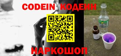 прущая мука Моздок