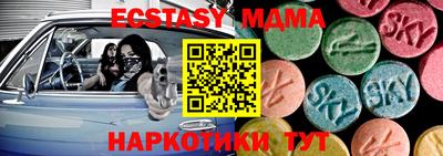 прущая мука Моздок