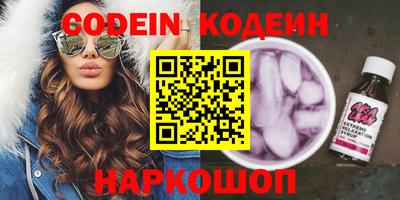 прущая мука Моздок