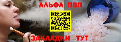 прущая мука Моздок