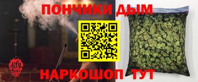 прущая мука Моздок