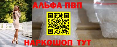 прущая мука Моздок