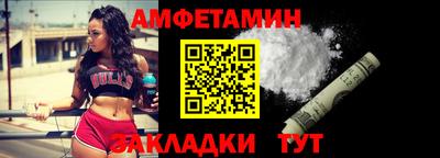 2c-b Можга