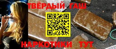 прущая мука Моздок