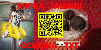 винт Можайск