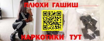 винт Можайск