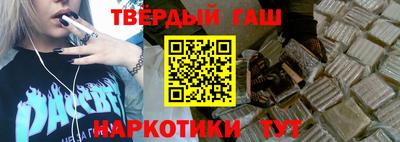 прущая мука Моздок