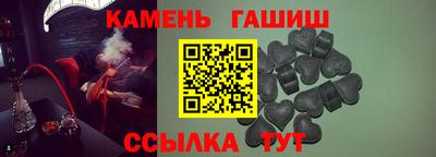 2c-b Можга
