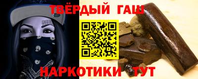 винт Можайск