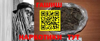прущая мука Моздок