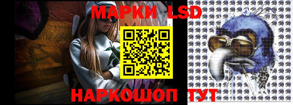 Среднеуральск  Вход с VPN  Alpha-PVP СОЛЬ кристаллы  Меф кристаллы  Cocaine  МАРИХУАНА 