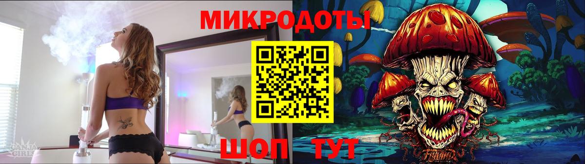 Среднеуральск  цены наркотик  Вход с VPN  Псилоцибиновые грибы Psilocybine cubensis 